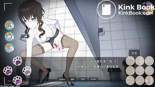 toilet poop - video 134