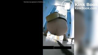 Diarrhea and Discharge