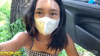 Pretty Asian Pretty Poop