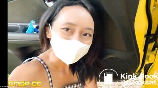 Pretty Asian Pretty Poop