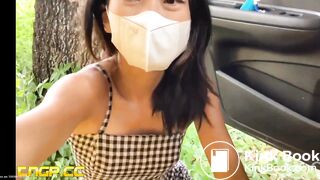 Pretty Asian Pretty Poop