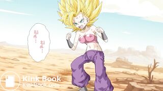 Caulifla poops her pants