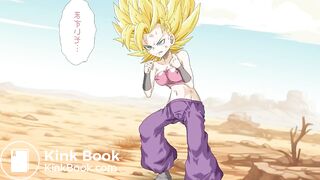 Caulifla poops her pants
