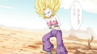 Caulifla poops her pants