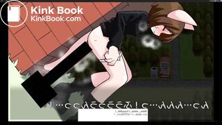 Meskemo Wants to Poop! #2 | Scat game by unoruto