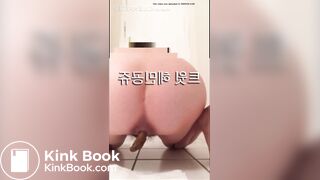 Korean girl scat video