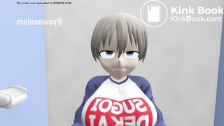 Uzaki Clogs The Toilet