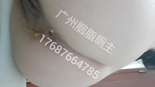 Girl FILLS the toilet!