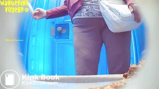 Bio Toilet Poop Voyeur - 10