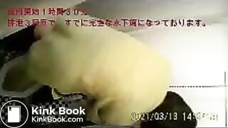 拾い物の動画