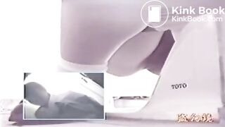 toilet - video 342