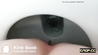 Nice back view toilet poo