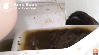 Desperate diarrhea and pantypoop