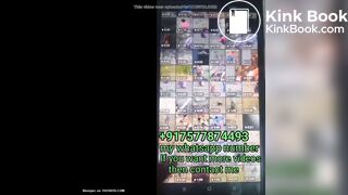 Gao ki aurat khulle me