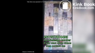 Gao ki aurat khulle me