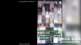 Gao ki aurat khulle me