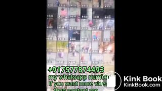 Gao ki aurat khulle me