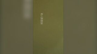 spy camera asian girl pee and shit.video_151