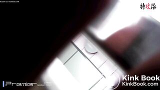 Scat Japanese - video 18