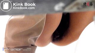 Scat Japanese - video 18