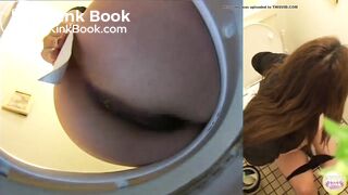 Diarrhea with no toilet paper after poop