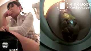 asian scat - thick, dry and hard