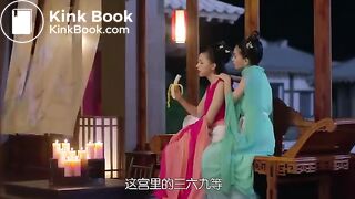 Chinese Empress Has Diarrhea (Chinese Historical Drama)