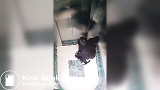 poop in elevator