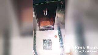 poop in elevator