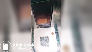 poop in elevator