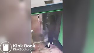 poop in elevator