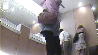 Japanese Public Toilet