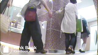 Japanese Public Toilet