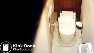 Scat Japanese - video 45