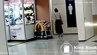 Scat Japanese - video 16