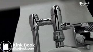 Scat Japanese - video 38