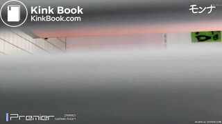 Scat Japanese - video 38