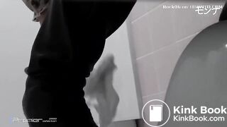 Scat Japanese - video 25