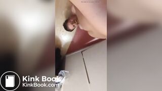 Ruthless scat feeding