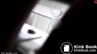 Scat Japanese - video 37