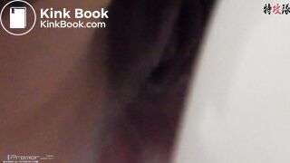 Scat Japanese - video 37