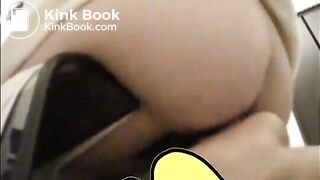 Chinese Scat 16