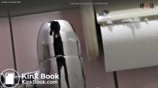 Scat Japanese - video 35