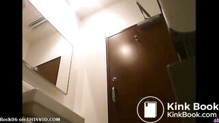 Scat Japanese - video 30