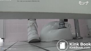 Scat Japanese - video 28