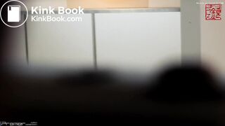 Scat Japanese - video 19