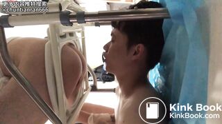 Chinese femdom lengyan,s