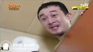 A Female Police Officer Has to Poop