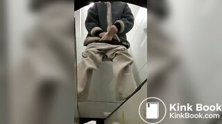 PEEPING AT CHINESE GIRLS USING THE RESTROOM.video-048