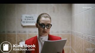 Female Politician takes a shit whilst reading scene